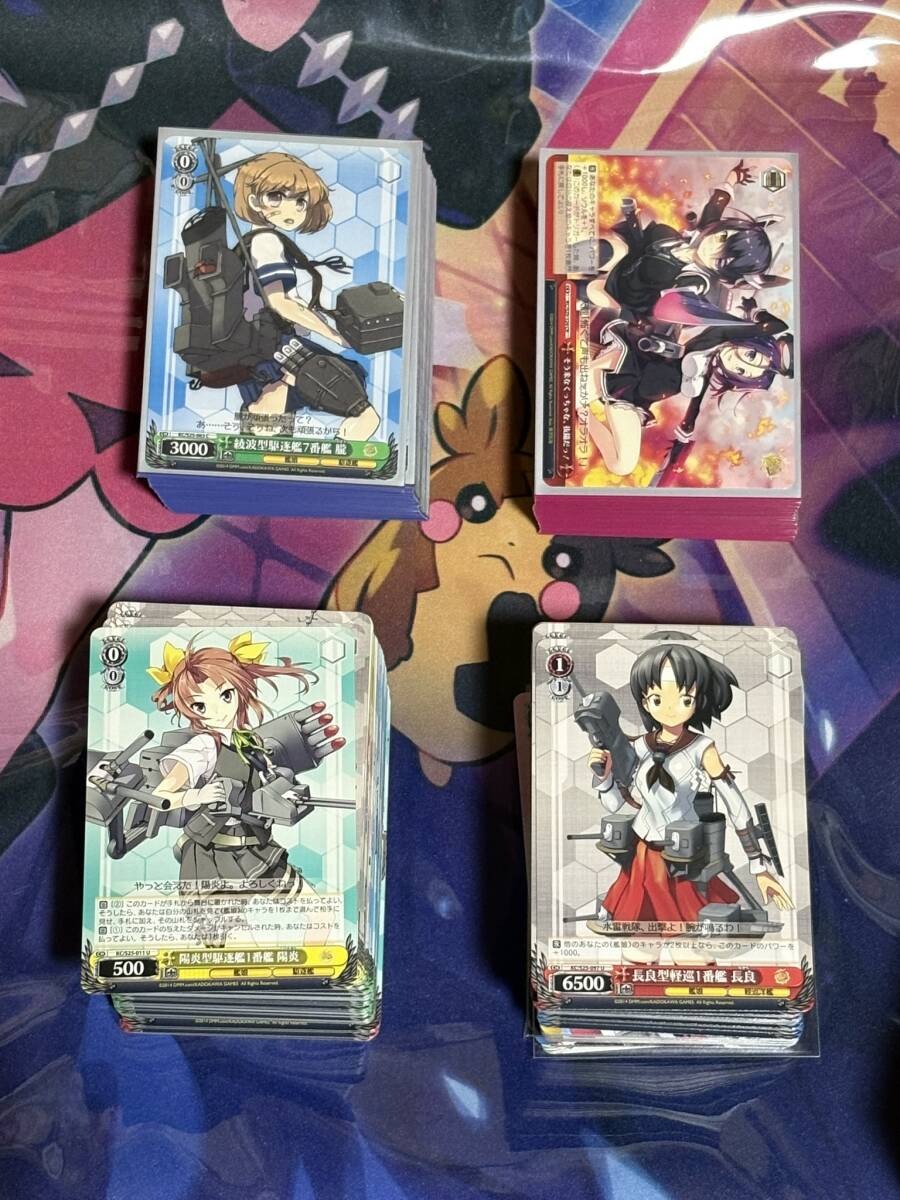 2026年最新】Yahoo!オークション -ヴァイスシュヴァルツ 引退の中古品