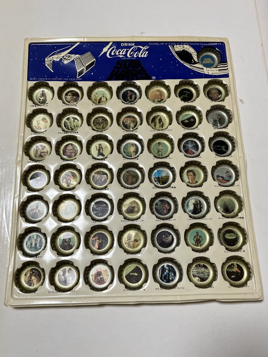 Yahoo!オークション -「スターウォーズ 王冠」の落札相場・落札価格