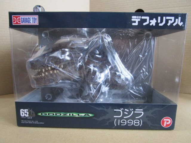 Yahoo!オークション -「デフォリアル ゴジラ 1998」の落札相場・落札価格