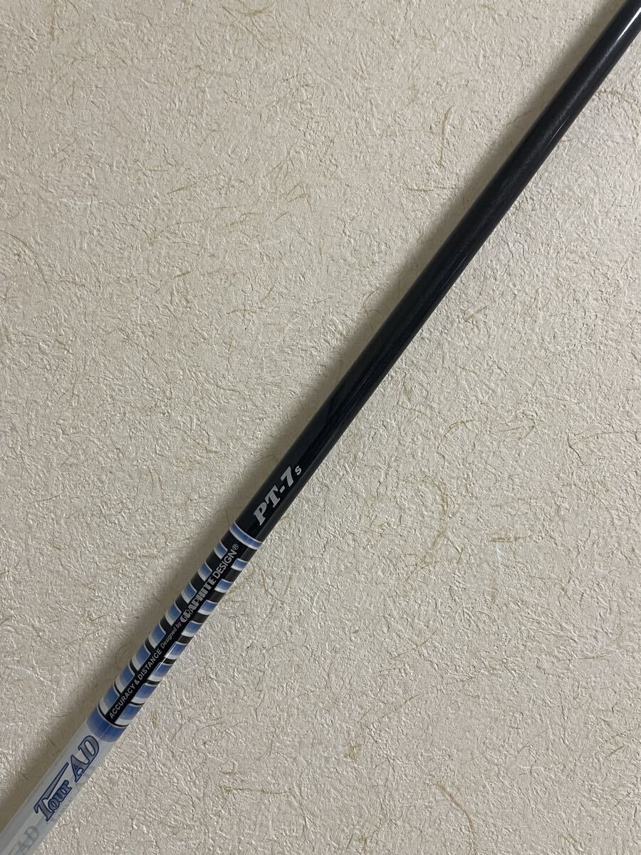 Yahoo!オークション -「3w pt7」の落札相場・落札価格