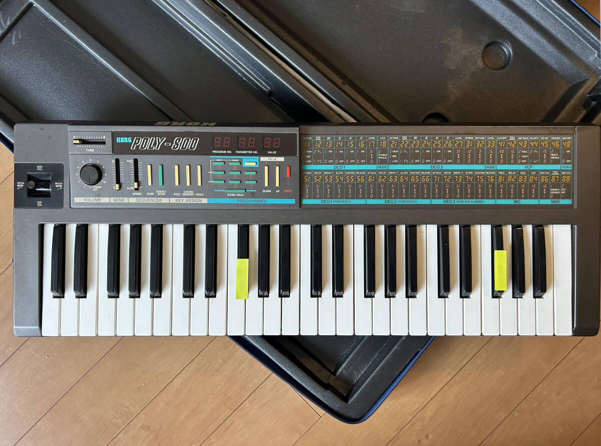 Yahoo!オークション -「korg poly 800」の落札相場・落札価格