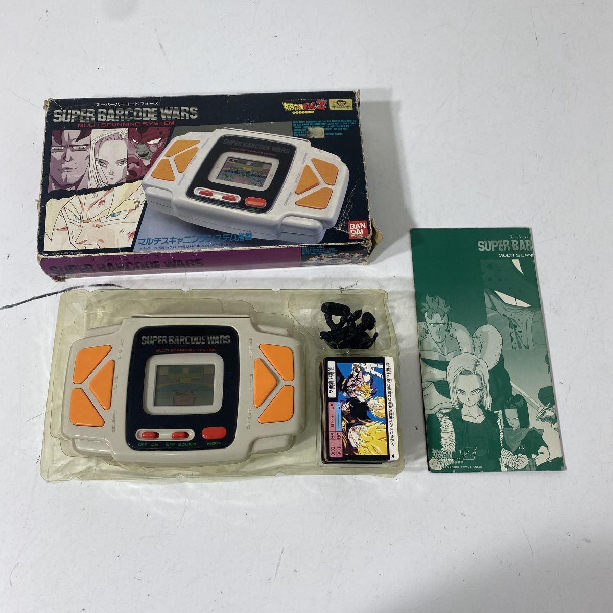 Yahoo!オークション -「ドラゴンボールz スーパーバーコードウォーズ