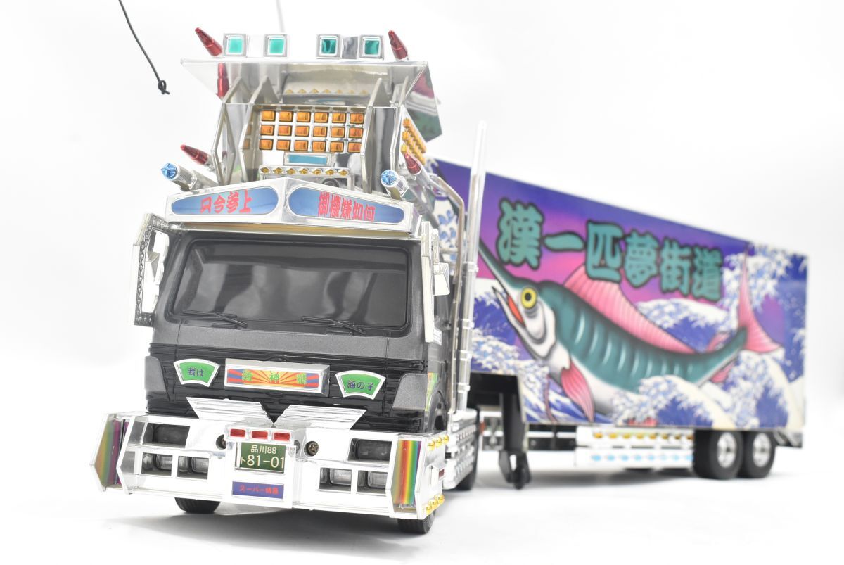 Yahoo!オークション -「デコトララジコン」(トラック、トレーラー