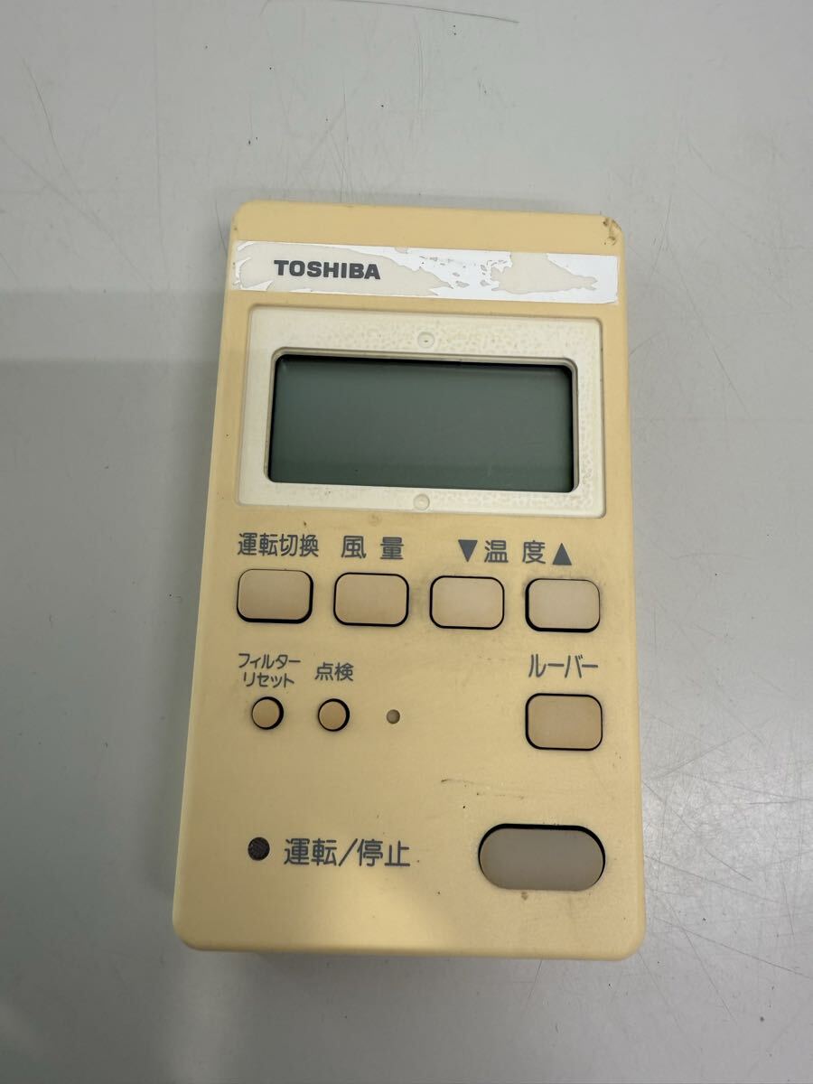 Yahoo!オークション -「rbc am1」(リモコン) (エアコン)の落札相場