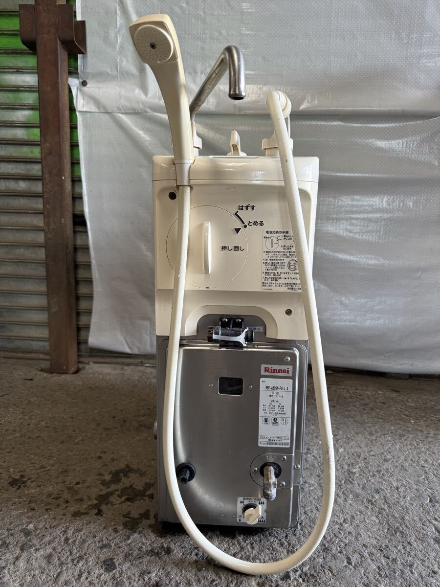 Yahoo!オークション -「リンナイ ガス風呂釜」の落札相場・落札価格