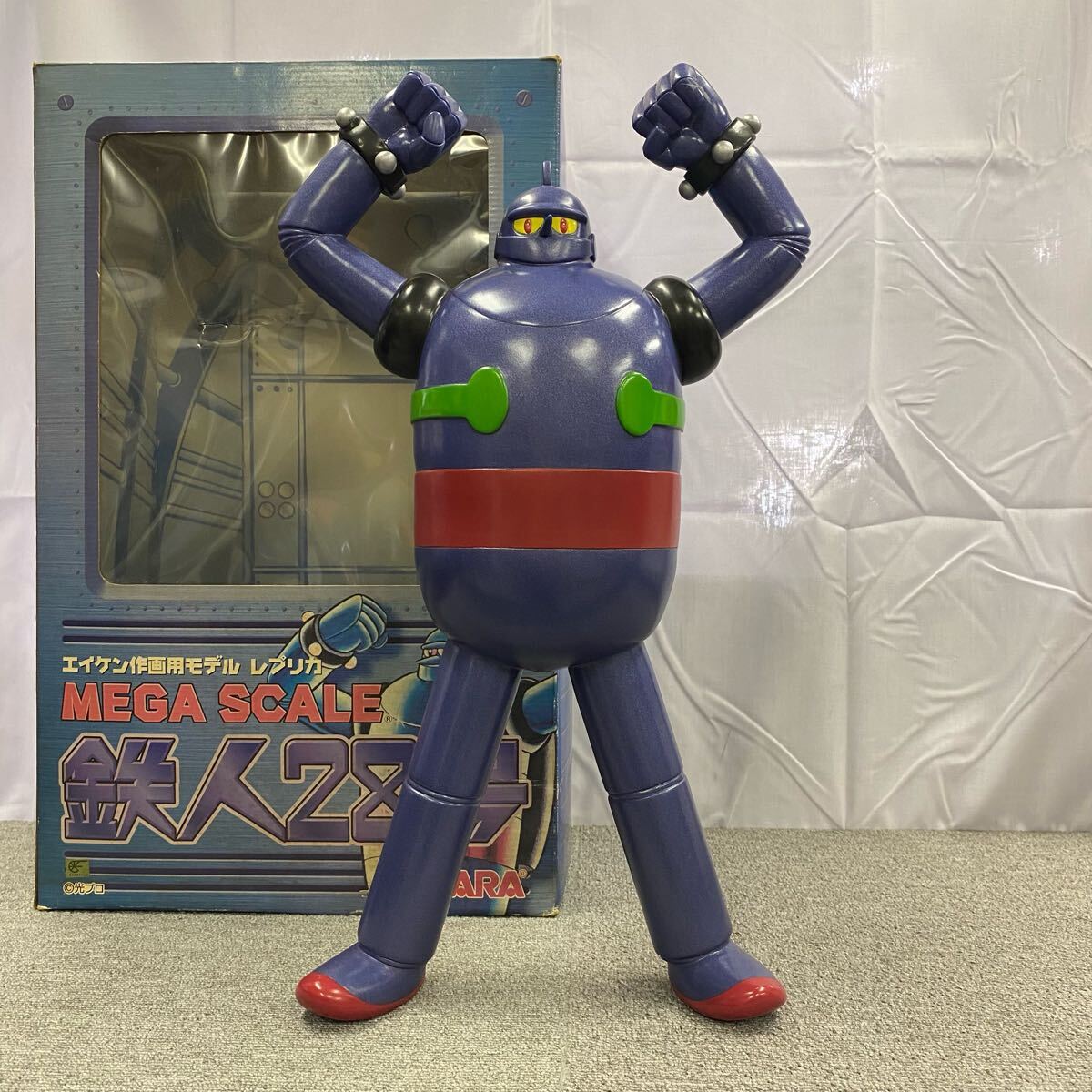 Yahoo!オークション -「鉄人28号 エイケン」(フィギュア) の落札相場