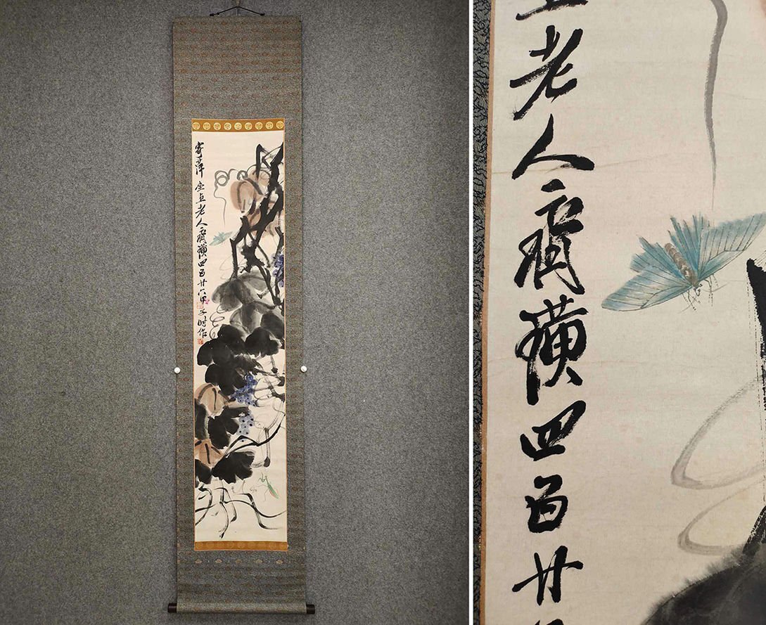 白石画家 掛軸 同箱付 肉筆保証 資産家遺品 白石画家 掛軸 同箱付 肉筆