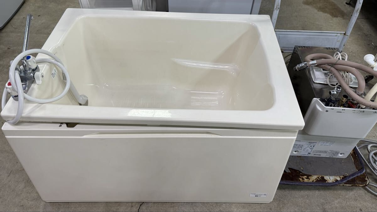 Yahoo!オークション -「リンナイ ガス風呂釜」の落札相場・落札価格