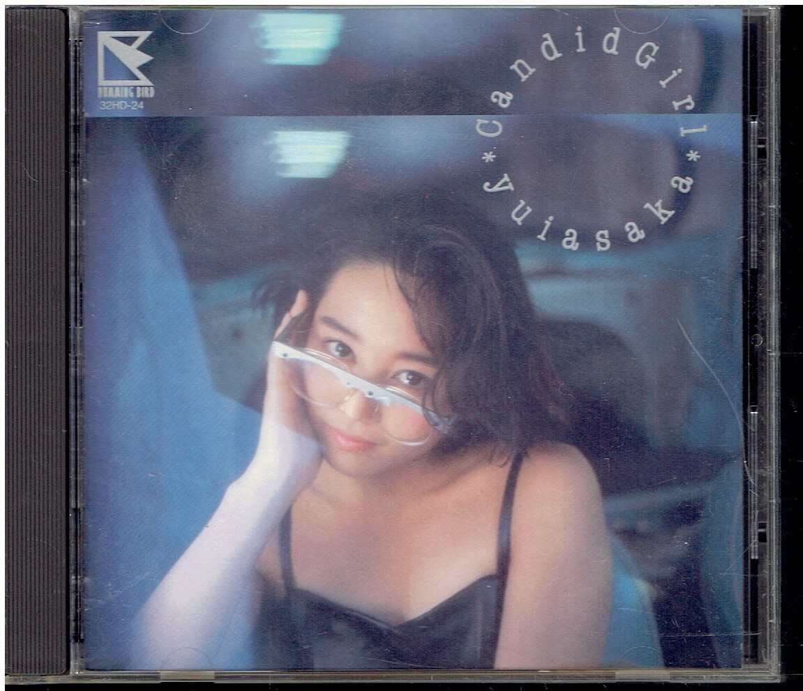 Yahoo!オークション -「浅香唯 candid girl」(音楽) の落札相場・落札価格