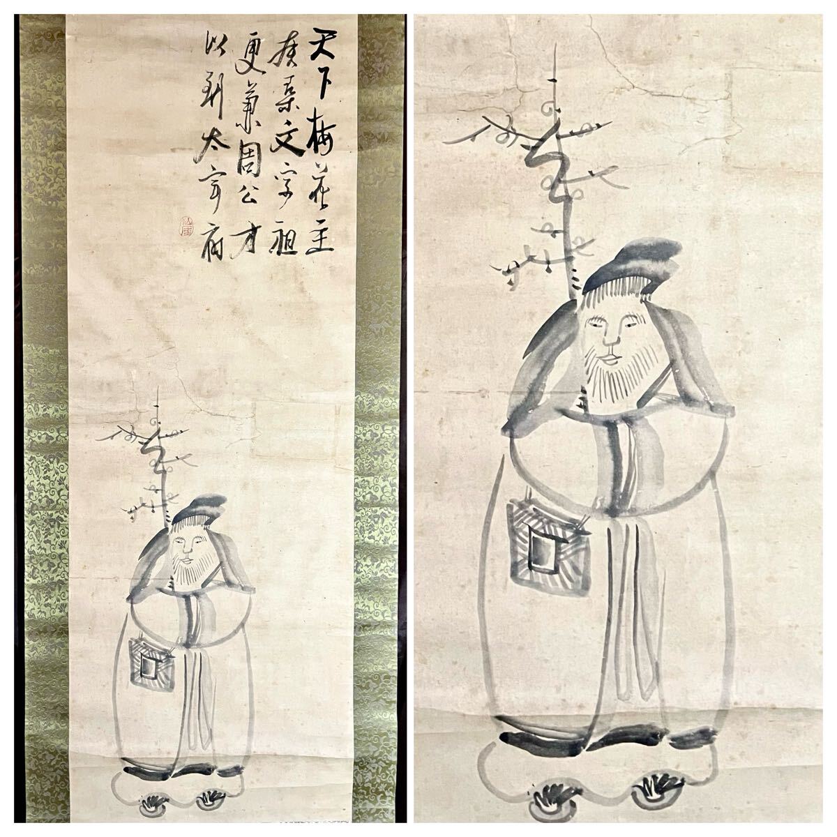 Yahoo!オークション -「仙厓 掛軸」の落札相場・落札価格