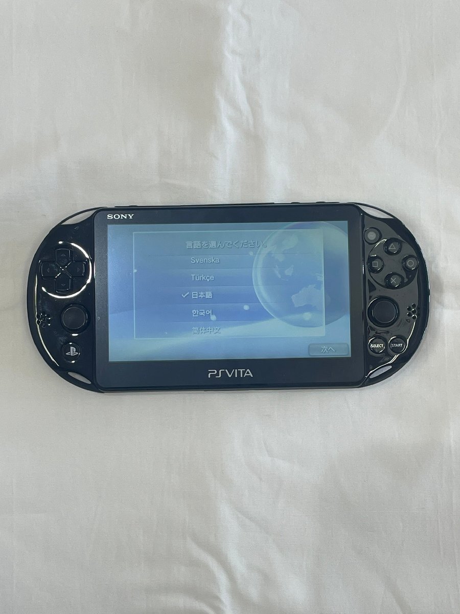 Yahoo!オークション -「・箱無し」(PS Vita本体) (PS Vita)の落札相場