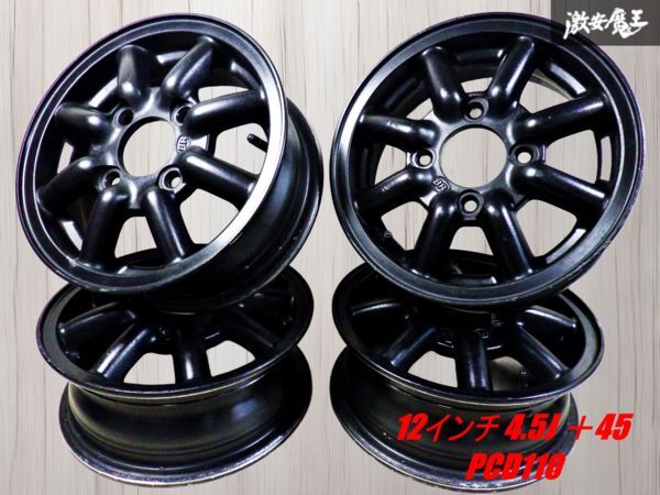 Yahoo!オークション -「ブラックレーシング ホイール 12インチ」(4穴