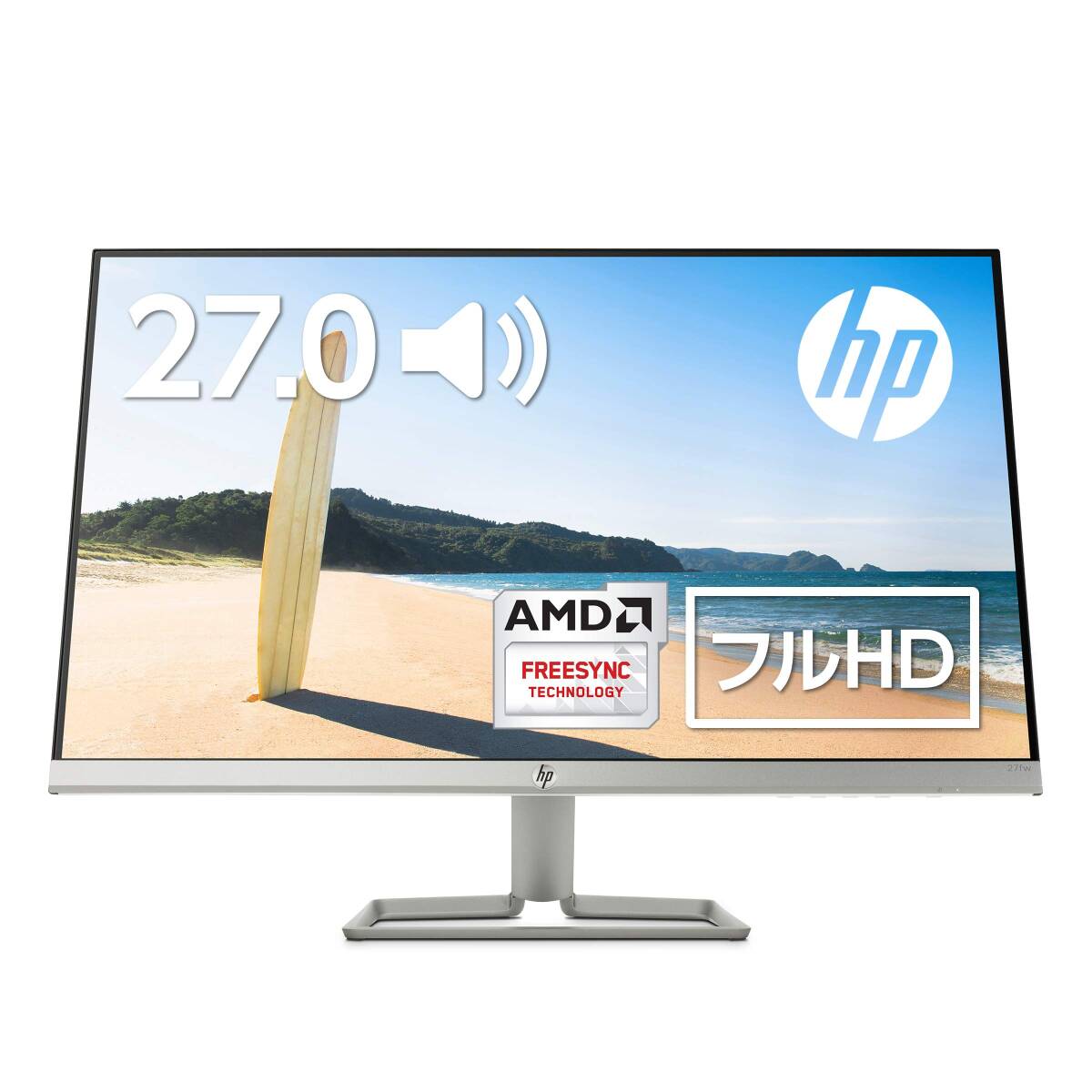 HP HP 27fw 価格.com限定モデル [27インチ ホワイト] オークション比較