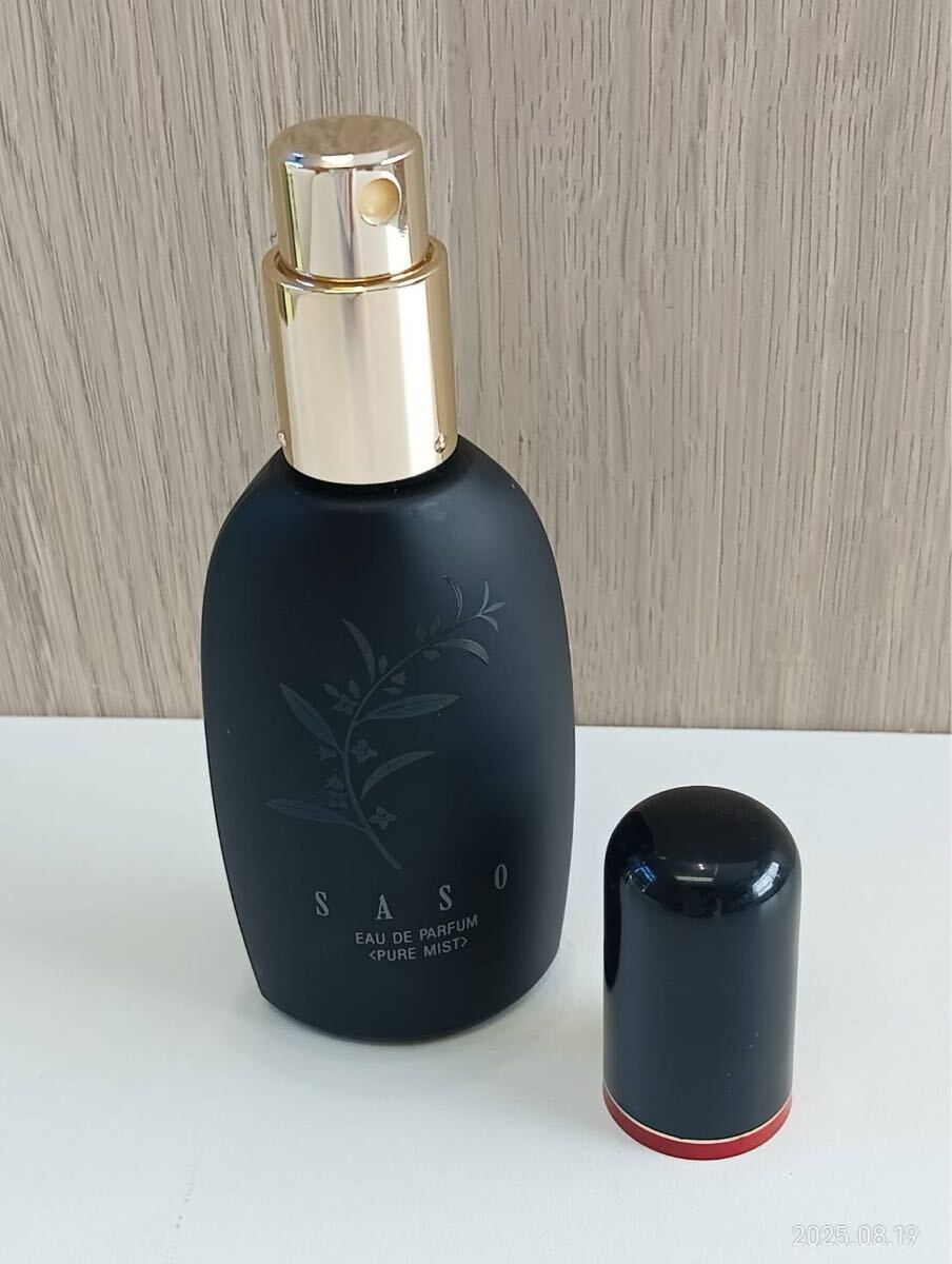 Yahoo!オークション -「資生堂 沙棗 saso」の落札相場・落札価格