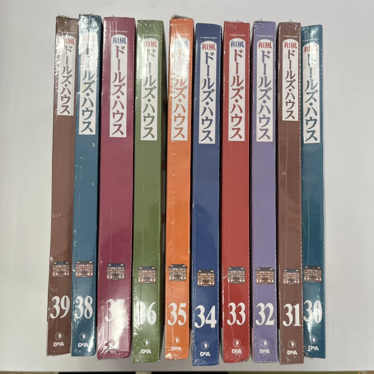 Yahoo!オークション -「デアゴスティーニ 和風ドールズハウス」の落札