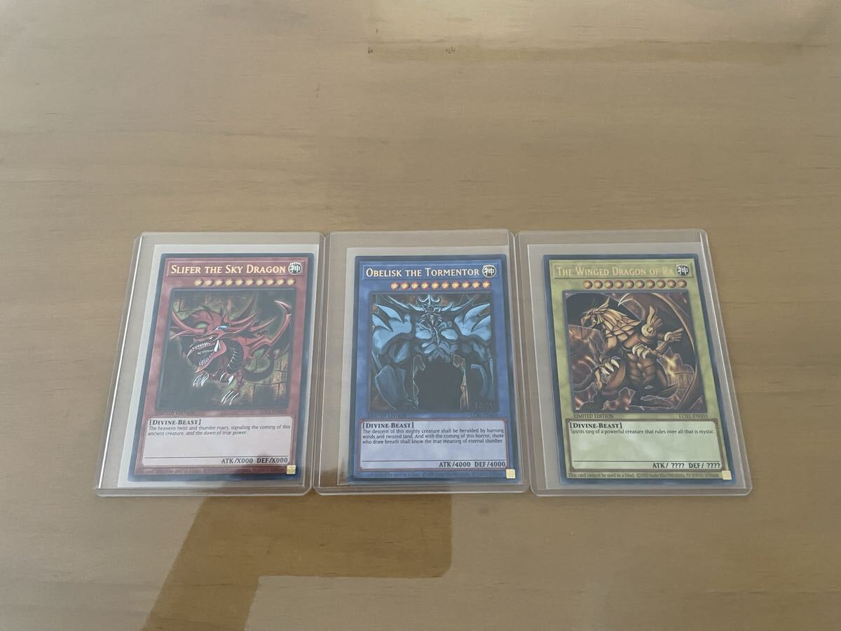 Yahoo!オークション -「三幻神 英語」の落札相場・落札価格