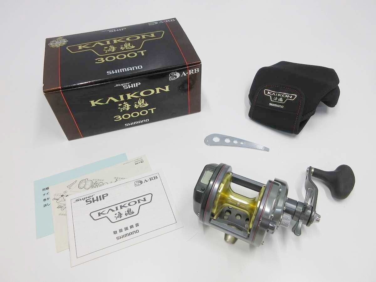 Yahoo!オークション -「シマノ海魂3000t」の落札相場・落札価格