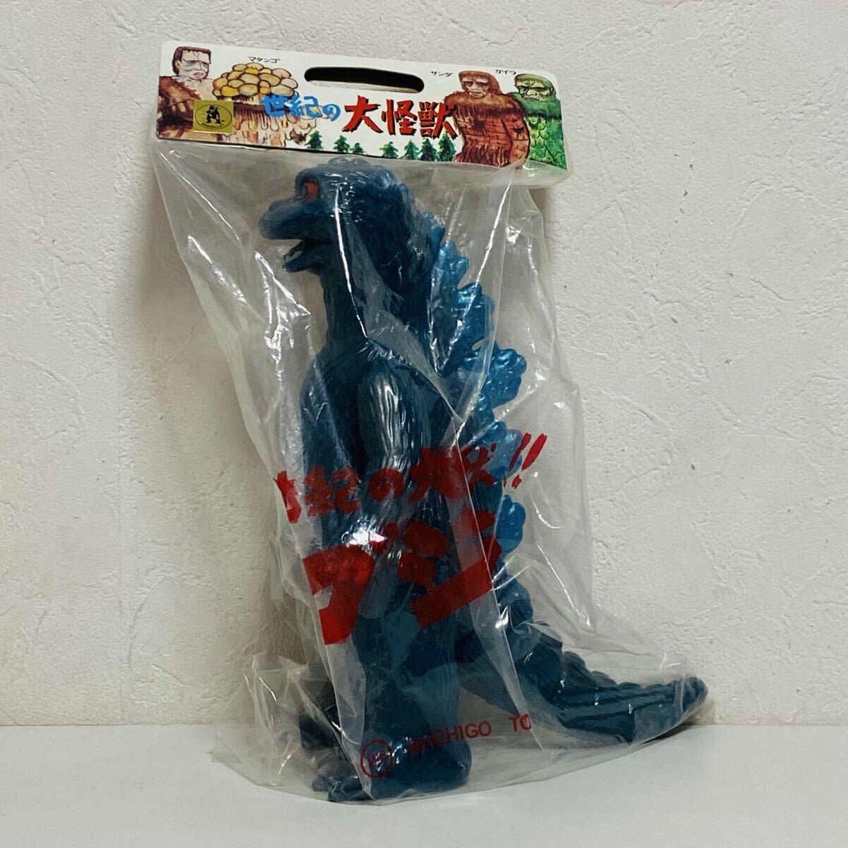 Yahoo!オークション -「ゴジラビデオファンクラブ限定」の落札相場