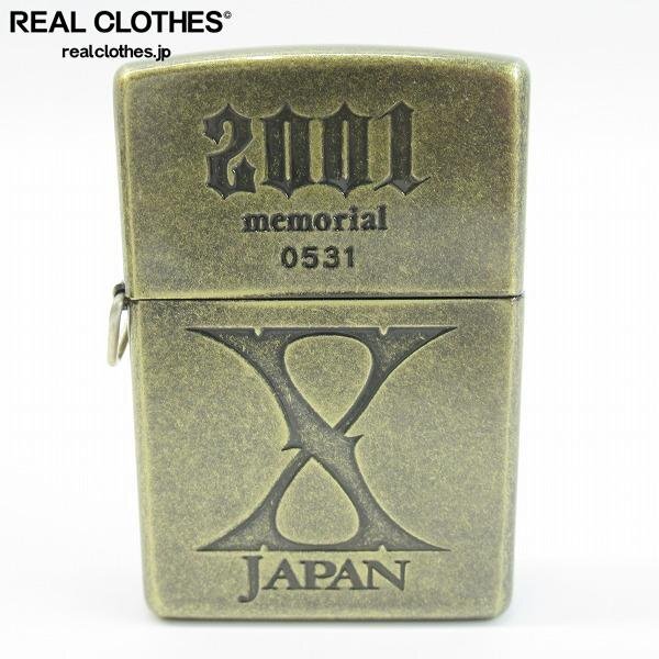 Yahoo!オークション -「x-japan zippo」の落札相場・落札価格