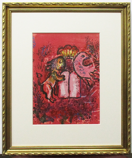 Yahoo!オークション -「シャガール リトグラフ サイン」(版画) (美術品