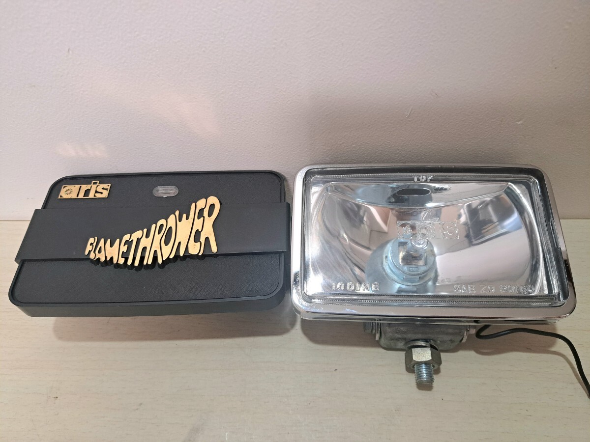 Yahoo!オークション -「arisライト」の落札相場・落札価格