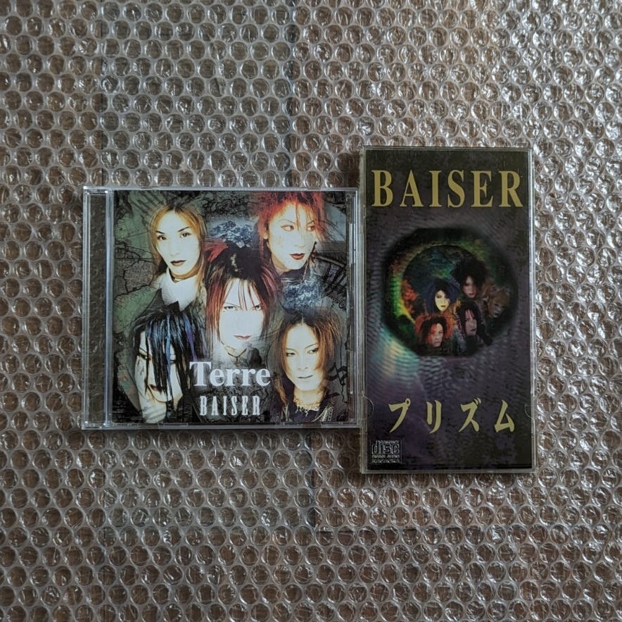 Yahoo!オークション -「baiser」(音楽) の落札相場・落札価格