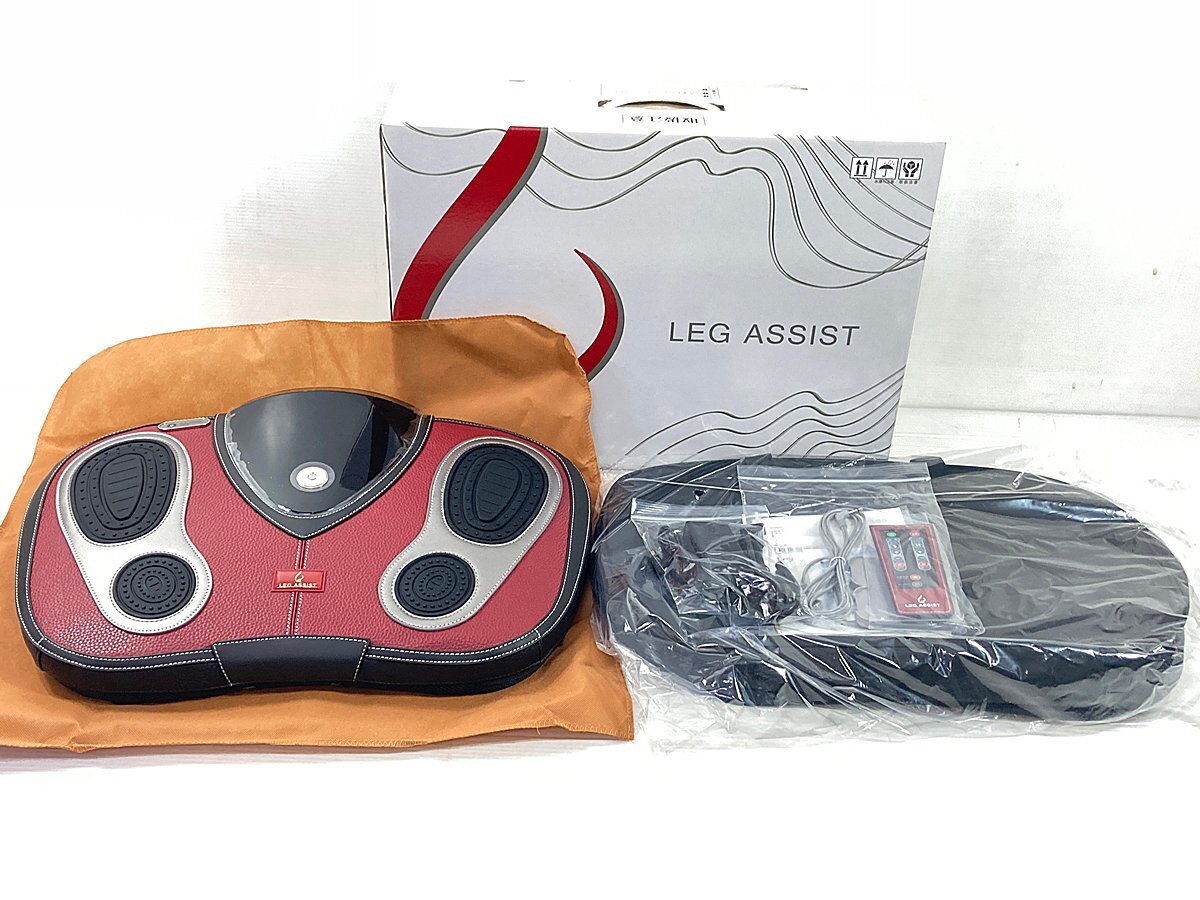 Yahoo!オークション -「マルタカ レッグアシスト」の落札相場・落札価格