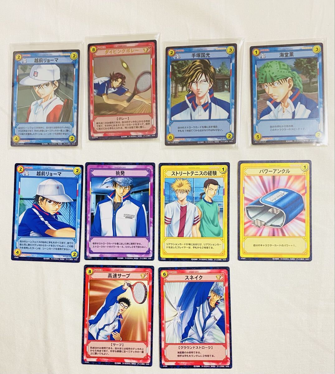 2026年最新】Yahoo!オークション -テニスの王子様 トレーディング