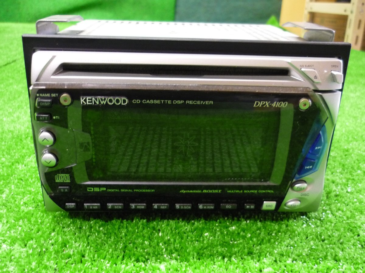Yahoo!オークション -「kenwood dpx-4100」の落札相場・落札価格