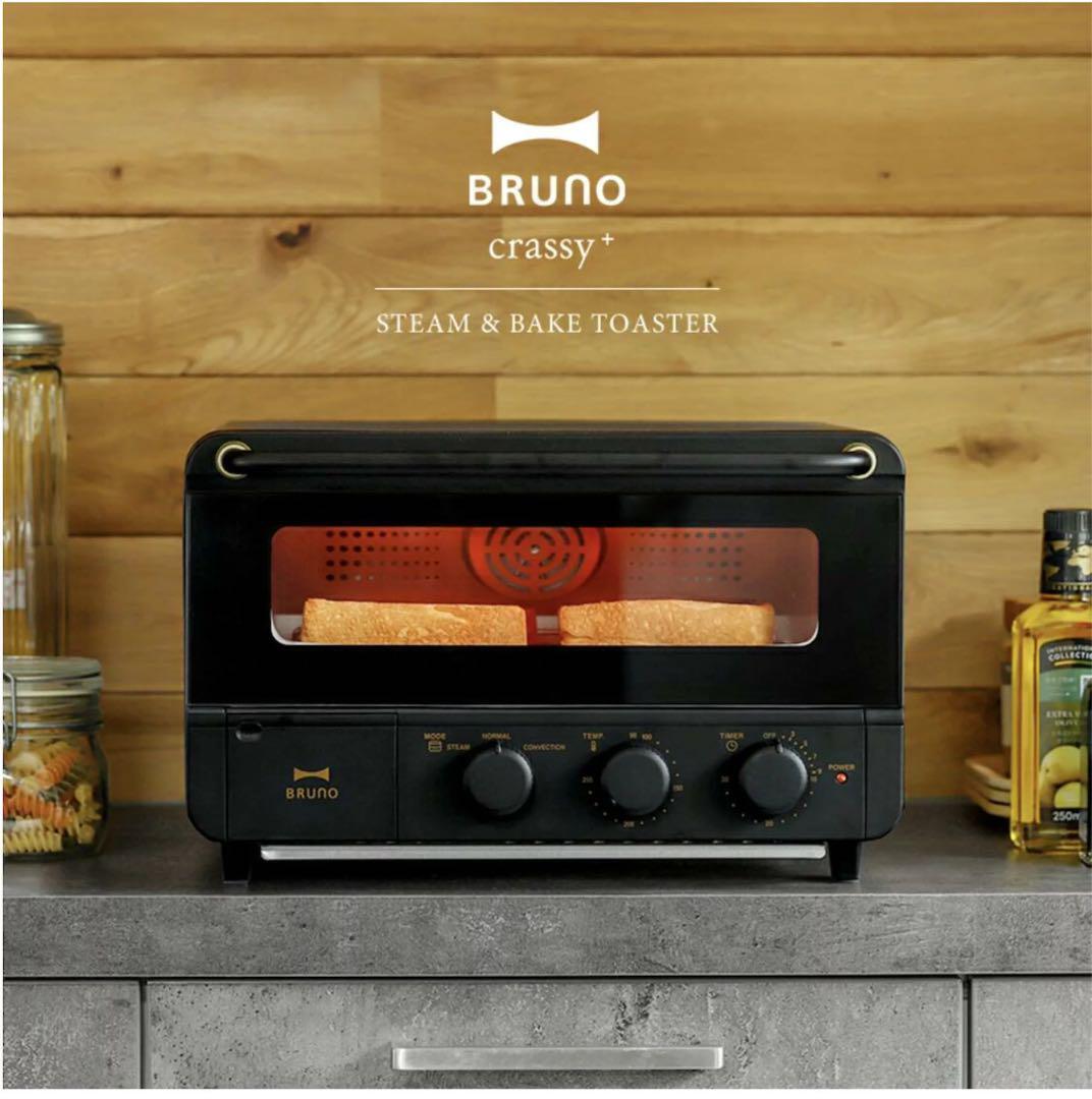 Yahoo!オークション -「boe067-bk」の落札相場・落札価格