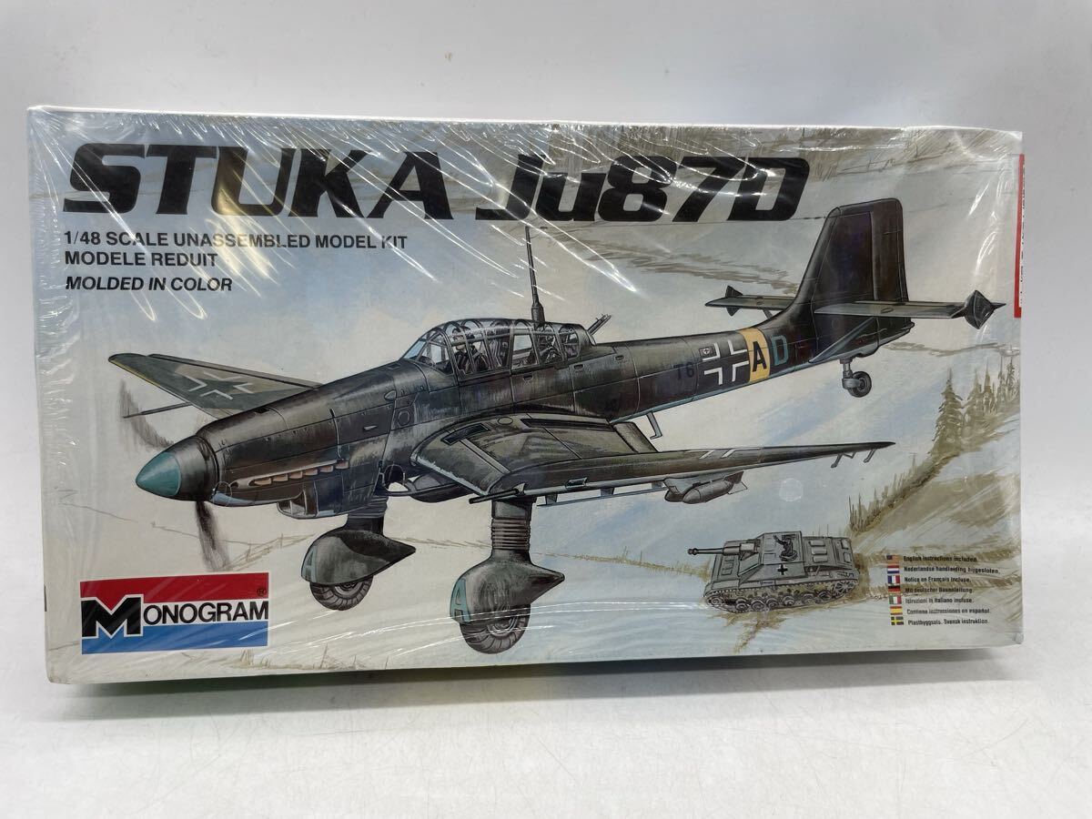 2026年最新】Yahoo!オークション -ju 87の中古品・新品・未使用品一覧