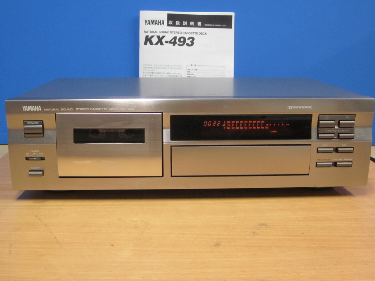 Yahoo!オークション -「kx-493」の落札相場・落札価格