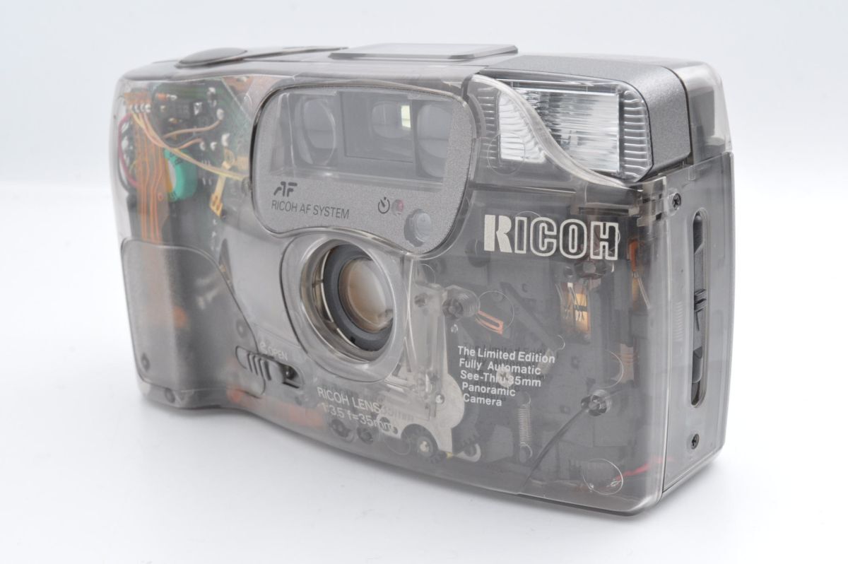 Yahoo!オークション -「ff9sd」の落札相場・落札価格