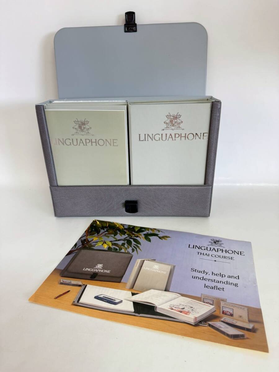 Yahoo!オークション -「リンガフォン カセット」の落札相場・落札価格