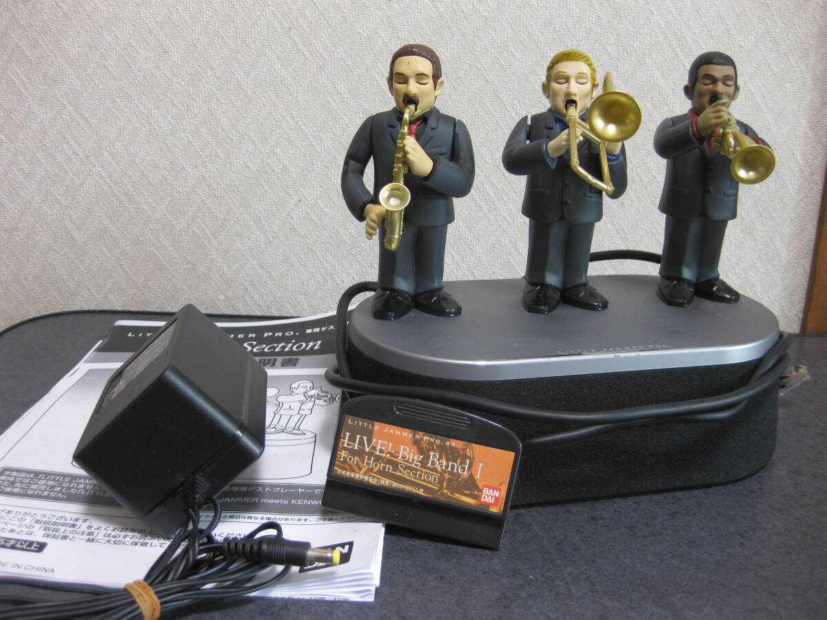 Yahoo!オークション -「ホーンセクション」(電子玩具) の落札相場