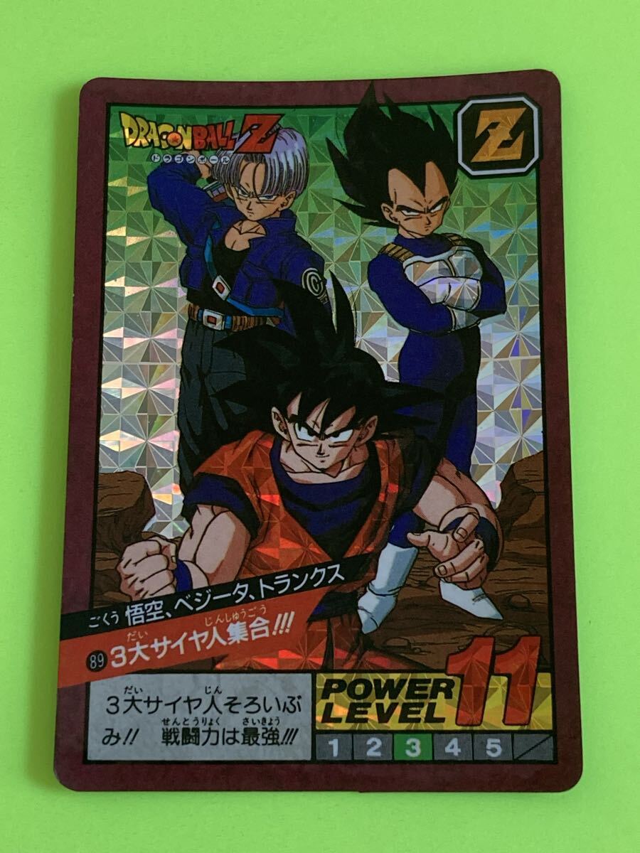 値下げ！ドラゴンボールカード アマダ NO421〜NO426 6枚セット 連番