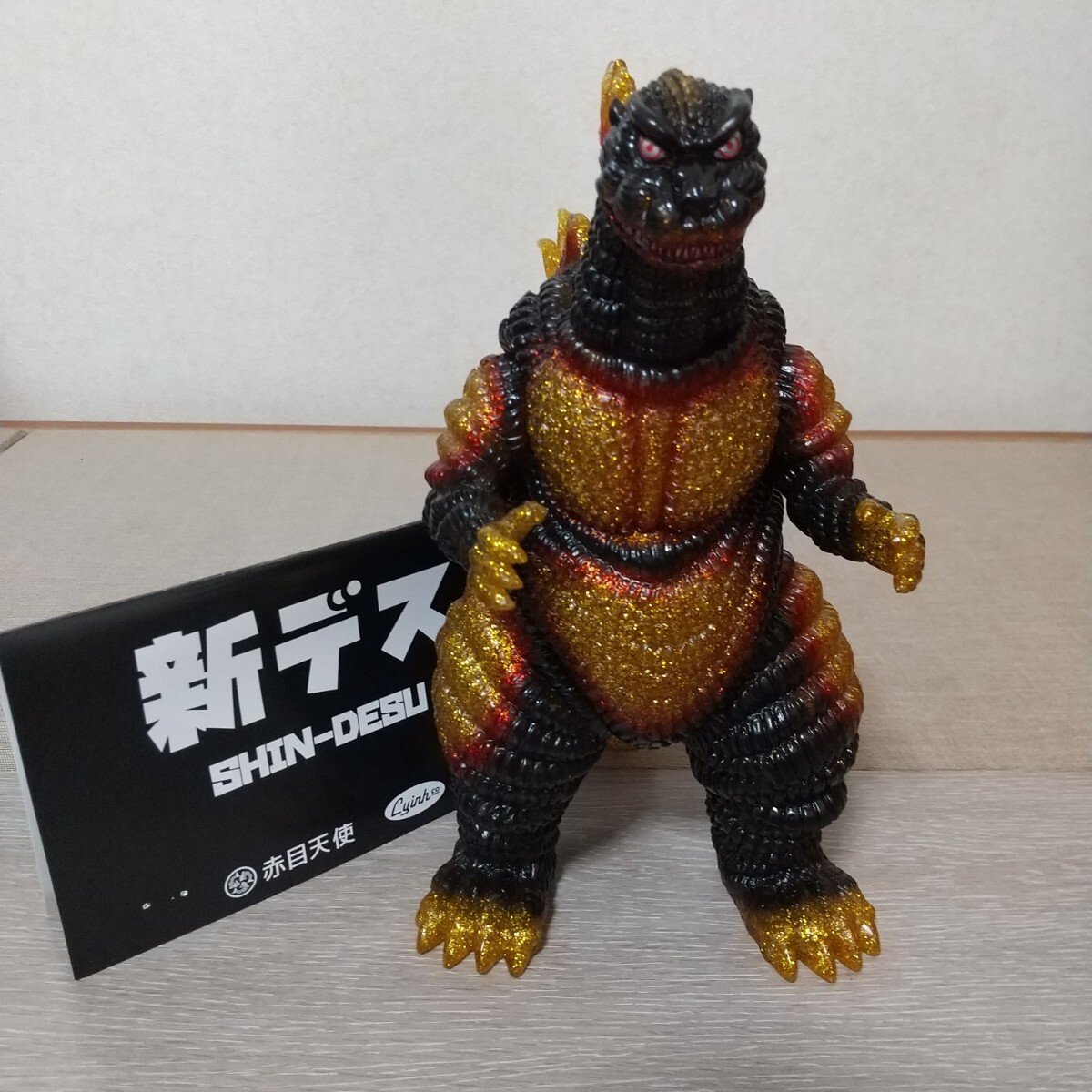 Yahoo!オークション -「赤目天使」(フィギュア) の落札相場・落札価格