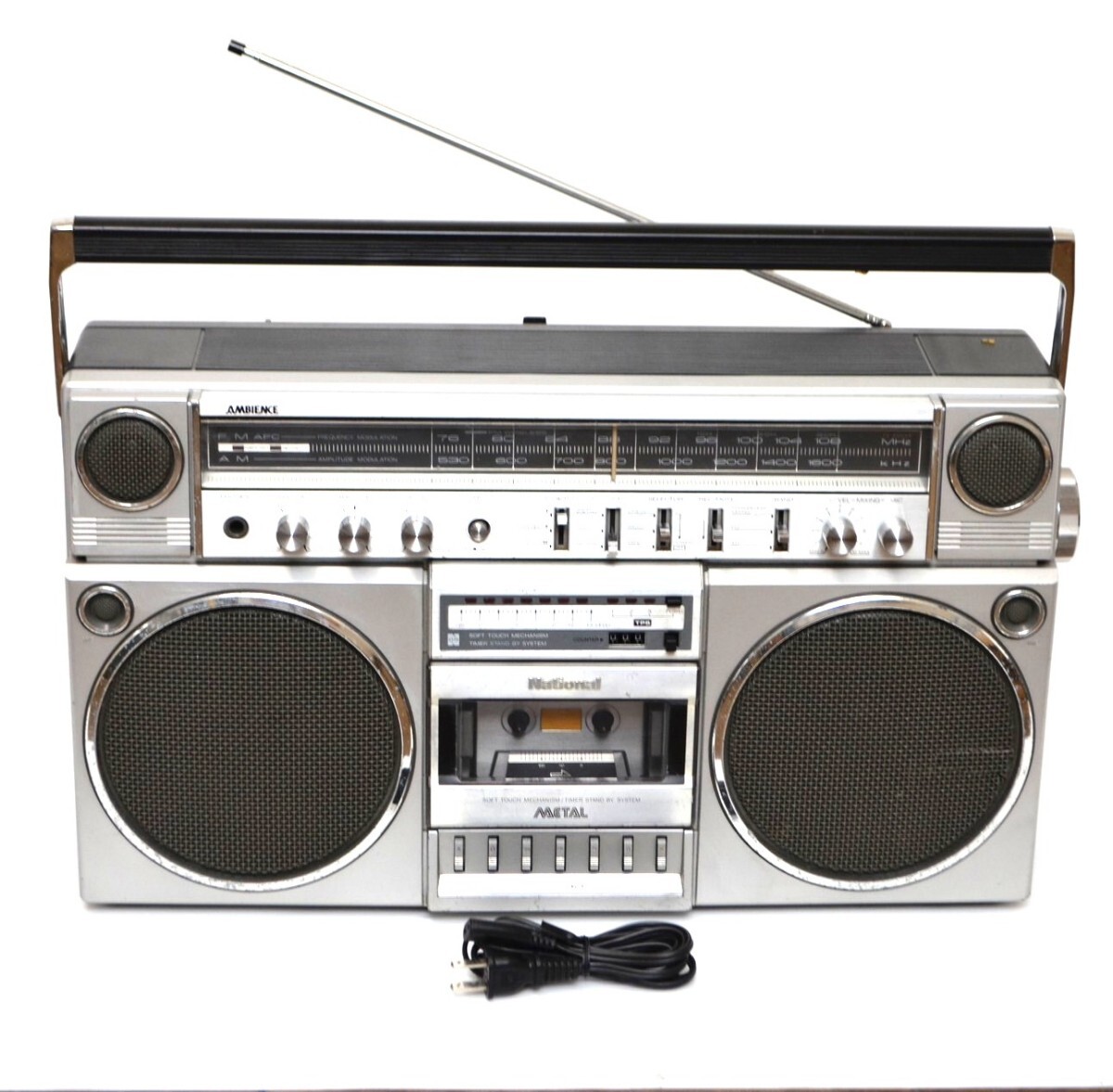 Yahoo!オークション -「ナショナル national rx-5160」の落札相場