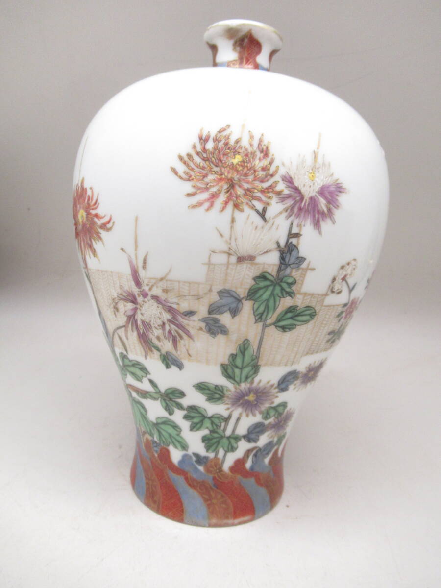 Yahoo!オークション -「谷口」(九谷) (日本の陶磁)の落札相場・落札価格