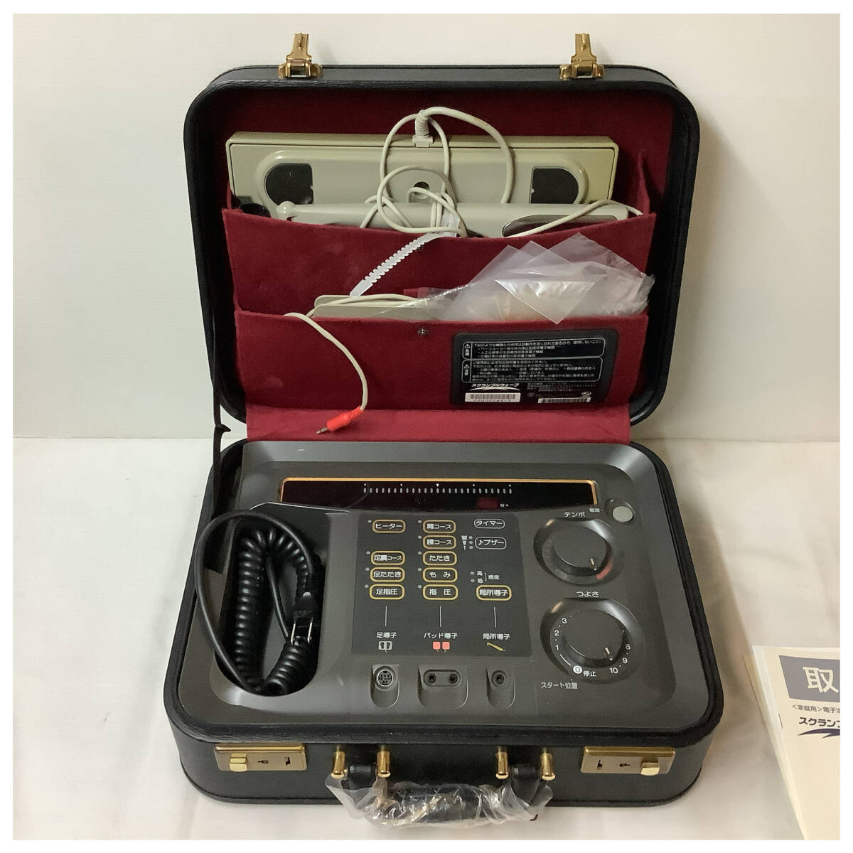 Yahoo!オークション -「マルタカ スクランブルウェーブ」の落札相場