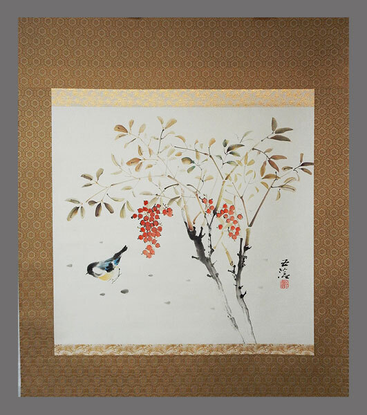 掛軸小林五浪の値段と価格推移は？｜36件の売買データから掛軸小林五浪