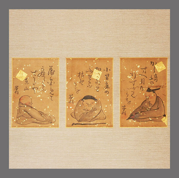 2026年最新】与謝蕪村の山水画と風月を楽しむ美しい日本画 - Yahoo