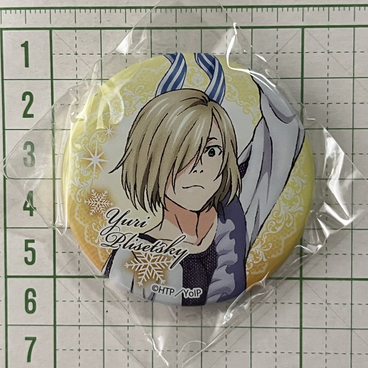 2026年最新】Yahoo!オークション -ユーリ!!! on ice 缶バッジ ユーリ