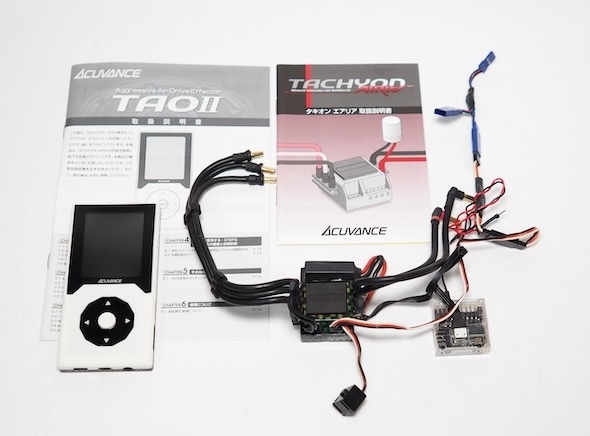 Yahoo!オークション -「アキュバンス taoⅡ」の落札相場・落札価格