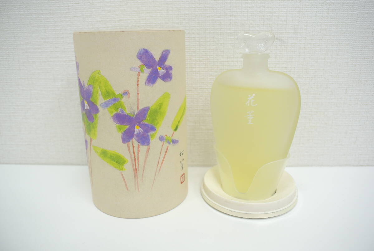 Yahoo!オークション -「資生堂 花菫」の落札相場・落札価格