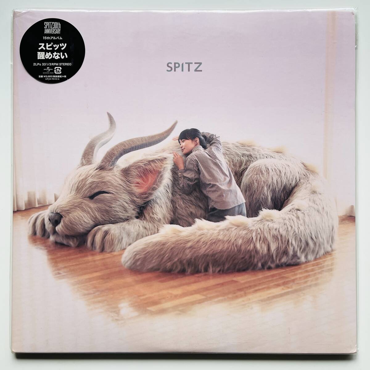 2026年最新】Yahoo!オークション -スピッツ レコード(音楽)の中古品