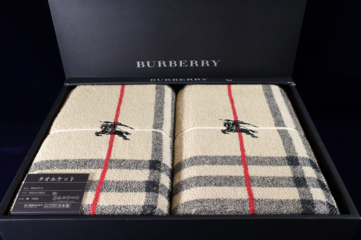 2026年最新】バーバリー タオルケットの魅力的な商品一覧 - Yahoo
