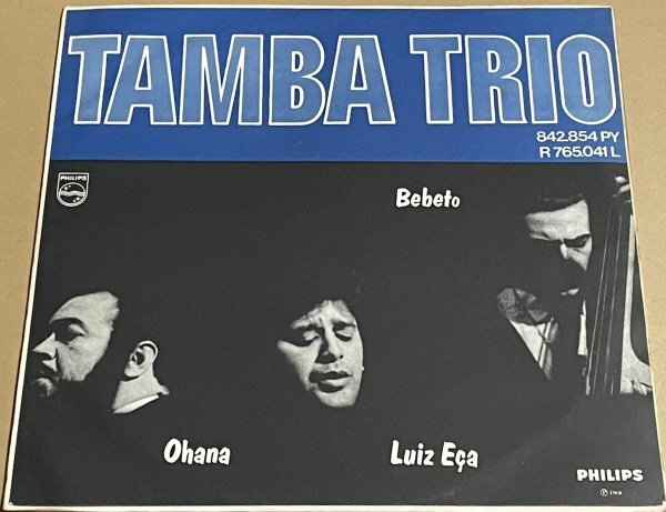 Yahoo!オークション -「tamba trio」(レコード) の落札相場・落札価格