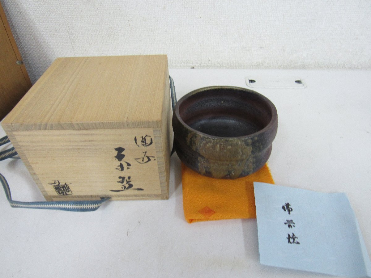 Yahoo!オークション -「松嶋」(工芸品) の落札相場・落札価格