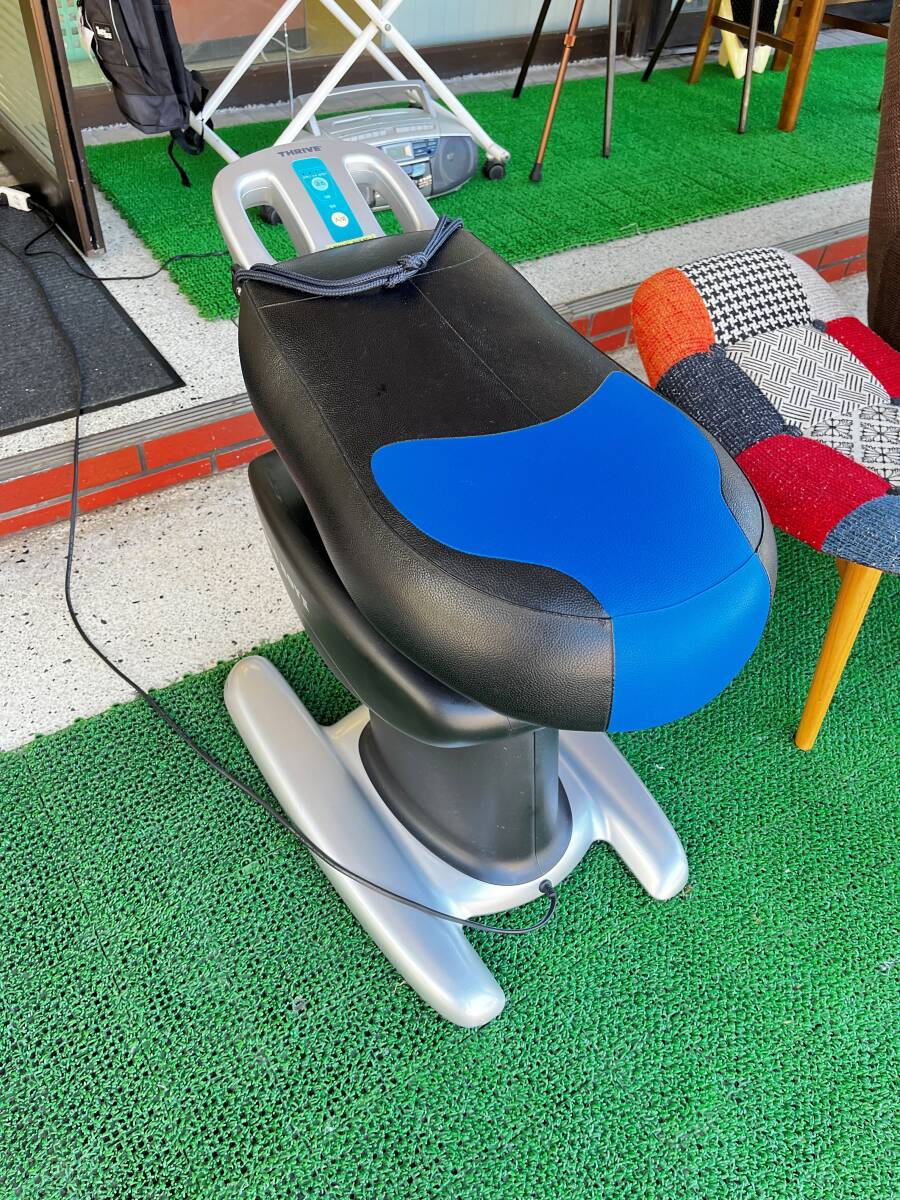 Yahoo!オークション -「ロデオボーイⅡ」の落札相場・落札価格